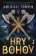 Hry bohov