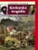 Kavkazská tragédie - Ruské dobývání Kavkazu 1783—1864