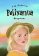 Pollyanna dospieva