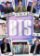 BTS: Megahvězdy K-popu