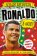 Ronaldo je macher!