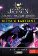 Percy Jackson – Bitva o labyrint