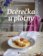 Dcérečka u plotny