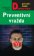 Preventivní vražda