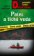 ?Palec a tichá voda 