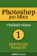 Photoshop pro blbce 1