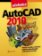 AutoCAD 2010