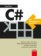 C#