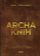 Archa knih