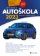 Autoškola 2023