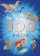 Disney - 100 pohádek