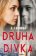 Druhá dívka