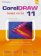 CorelDRAW 11
