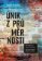 Únik z průměrnosti