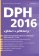 DPH 2016