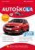 Autoškola 2018