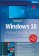 Windows 10