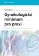 Gynekologické minimum pro praxi