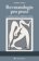 Revmatologie pro praxi