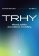 Trhy
