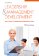 Leadership & management development