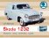 Škoda 1202