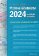 Mzdové účetnictví 2024