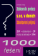 1000 řešení č. 9-10 / 2024 - Zákoník práce – novela