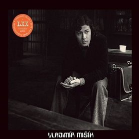 Vladimír Mišík Jubilejní edice - LP