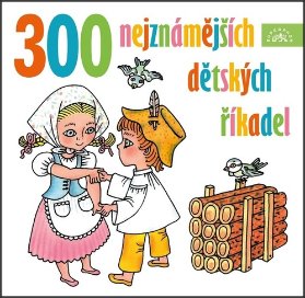 CD 300 nejznámějších dětských říkadel - audiokniha