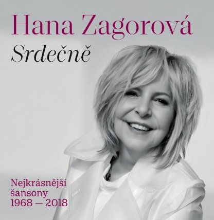 Srdečně