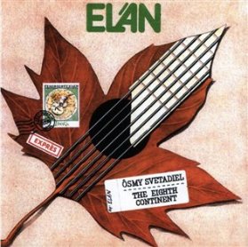 LP Elán - Ôsmy svetadiel / 40th Anniversary Edition