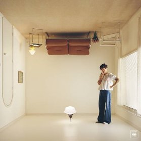 CD Harry Styles - Harry's House