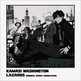 2LP Kamasi Washington - Lazarus (Grey vinyl)