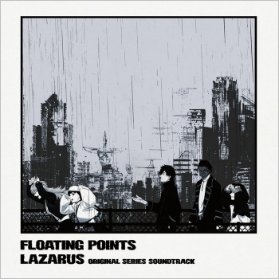 LP Floating Points - Lazarus