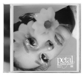 CD Ariana Grande - petal (Alternate Cover)