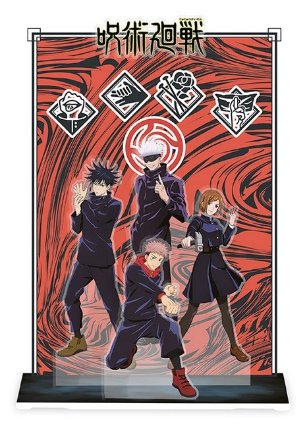 Diorama Jujutsu Kaisen