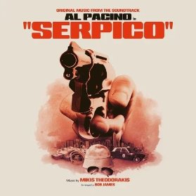 LP Mikis Theodorakis - Serpico