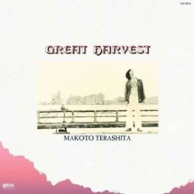 LP Makoto Terashita - Great Harvest