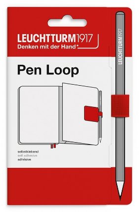 Cherry, pen loop