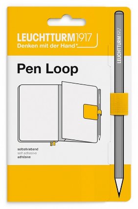 Sunflower, pen loop