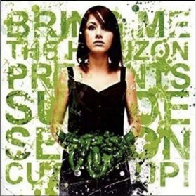 CD BRING ME THE HORIZON - SUICIDE SEASON CUT UP!