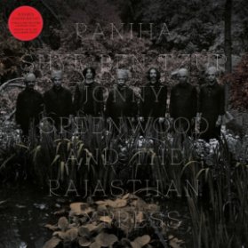 LP BEN-TZUR,GREENWOOD,EXPRESS - RANJHA