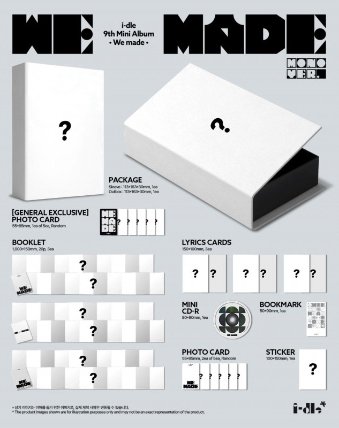CD I-DLE - WE MADE