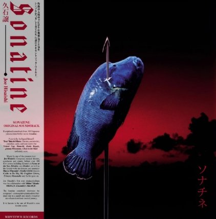 LP Joe Hisaishi - Sonatine