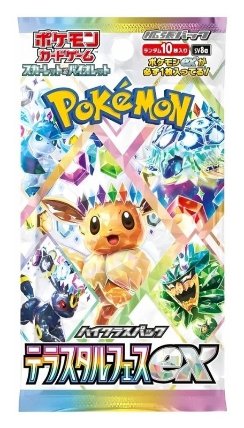 Pokémon TCG: Terastal Festival ex - Booster (japonský)
