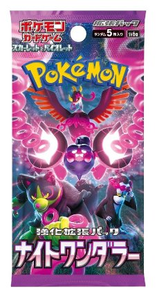 Pokémon TCG: Night Wanderer - Booster (japonský)