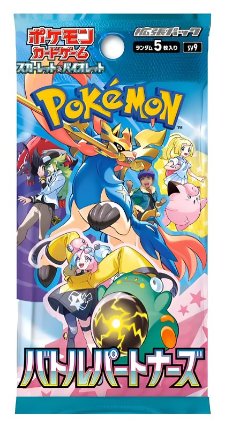 Pokémon TCG: Battle Partners - Booster (japonský)