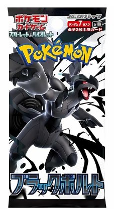 Pokémon TCG: Scarlet & Violet 10.5 Black Bolt - Booster (japonský)