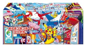 Pokémon TCG: Pokémon Center Fukuoka Special Box (japonský)